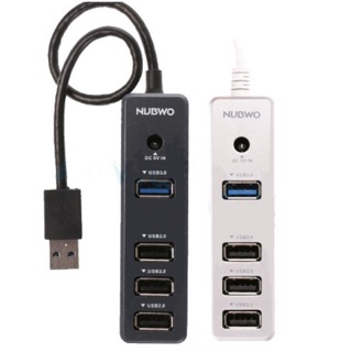 4 Port USB HUB NUBWO NH49 (White)