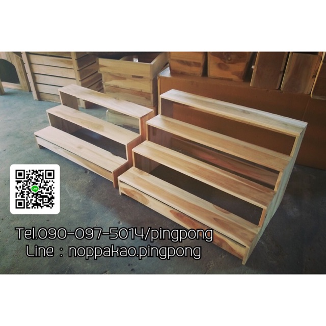 อันดับหนึ่ง 91+ ภาพ ชั้น ขั้น บันได โชว์ สินค้า บน เคาน์เตอร์ ความละเอียด 2k, 4k