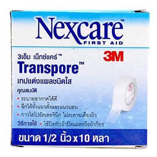 3M Nexcare Transpore 1/2 นิ้ว X 10 หลา ชนิดใส