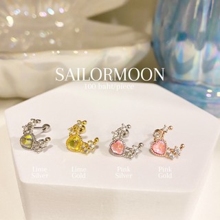 Free shipping!! Stainless -  sailormoon 🌟