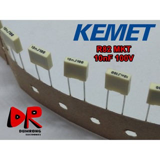 (10 ชิ้น) 0.01uF 10nF 10000pF 103 100V MKT R82 ยี่ห้อ AV KEMET ตัวเก็บประจุ ฟิล์ม ชนิด โพลีเอสเตอร์ (Polyester) อิตาลี