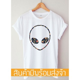 เสื้อยืดผู้ชาย T-shirt alien