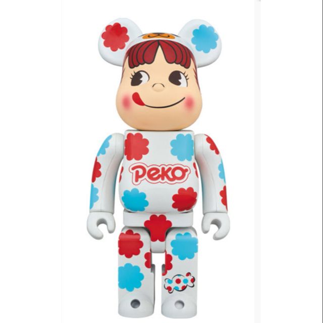 Peko candy 400%+100%