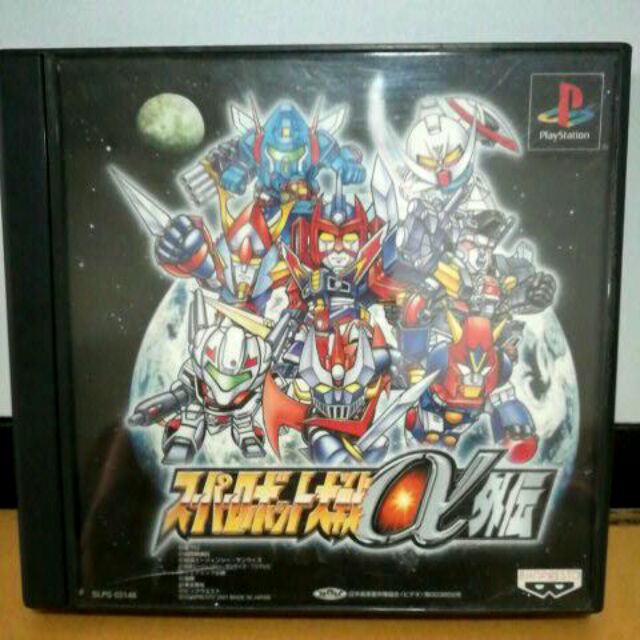 แผ่นเกมส์ PS3 Super Robot taisen Alpha gaiden