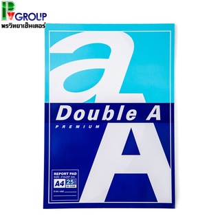 Double A สมุดรายงาน A4 80แกรม (25แผ่น) เส้น2หน้า