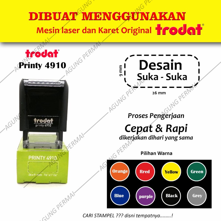 แสตมป์โทรดัท 4910***