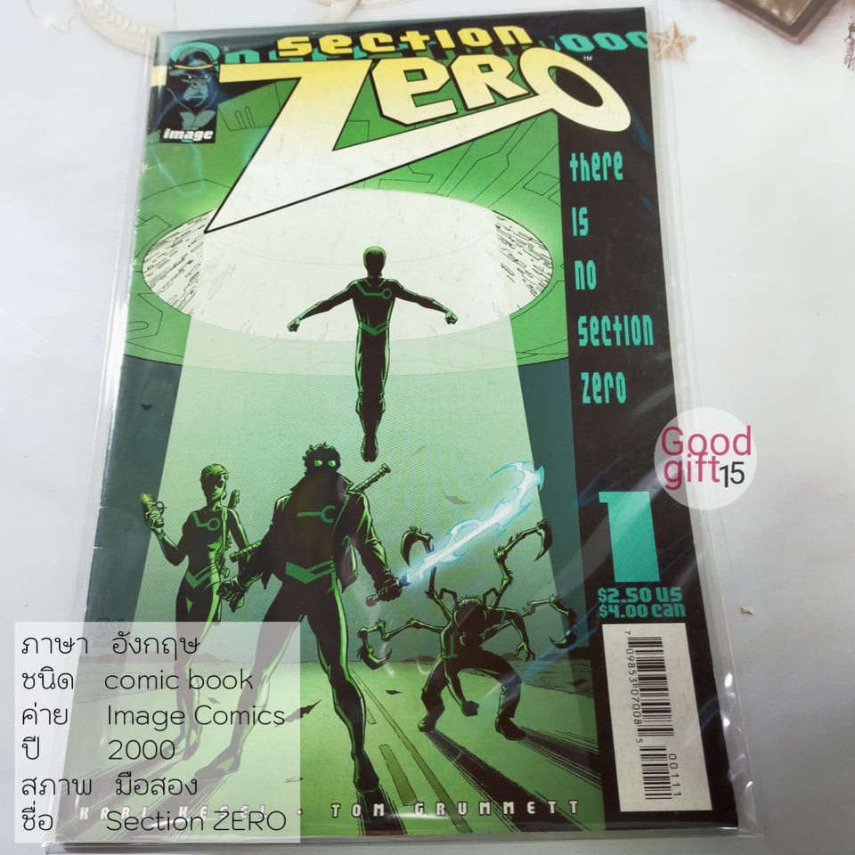 IMAGE - Section ZERO #1 (2000, IMAGE) DARK IMAGE COMIC หนังสือ, IMAGE comic book
