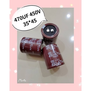 470UF 450V 35*45  สินค้ามีสต็อก พร้อมส่ง