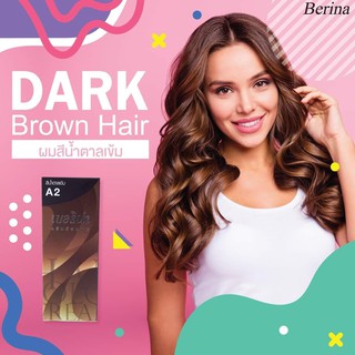 เบอรีน่า สีน้ำตาลเข้ม A2 แพค 1 กล่อง Berina Dark Brown Hair 50 ml.