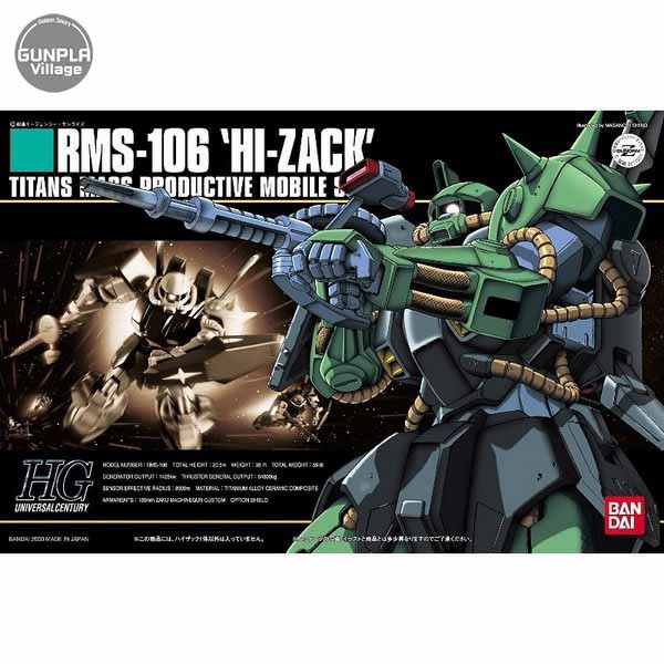 Bandai HG Hi-Zack 4573102579508 (Plastic Model)