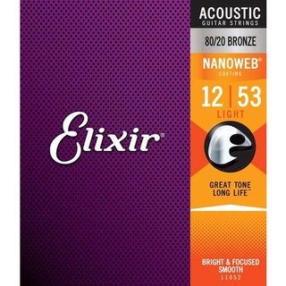 Elixir Strings Acoustic 80/20 Bronze  12/53