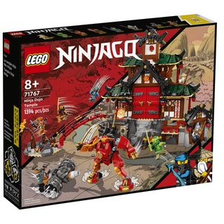 LEGO NINJAGO Ninja Dojo Temple 71767