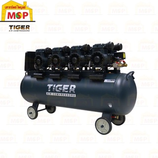 ปั๊มลมไร้น้ำมัน TIGER รุ่น JAGUAR-150 150ลิตร 1390Wx4 220V