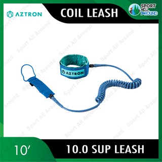 Aztron 10 Sup Coil Leash สายรัดข้อเท้า สำหรับผู้เล่นบอร์ดยืนพาย ขนาด 10 ฟุต