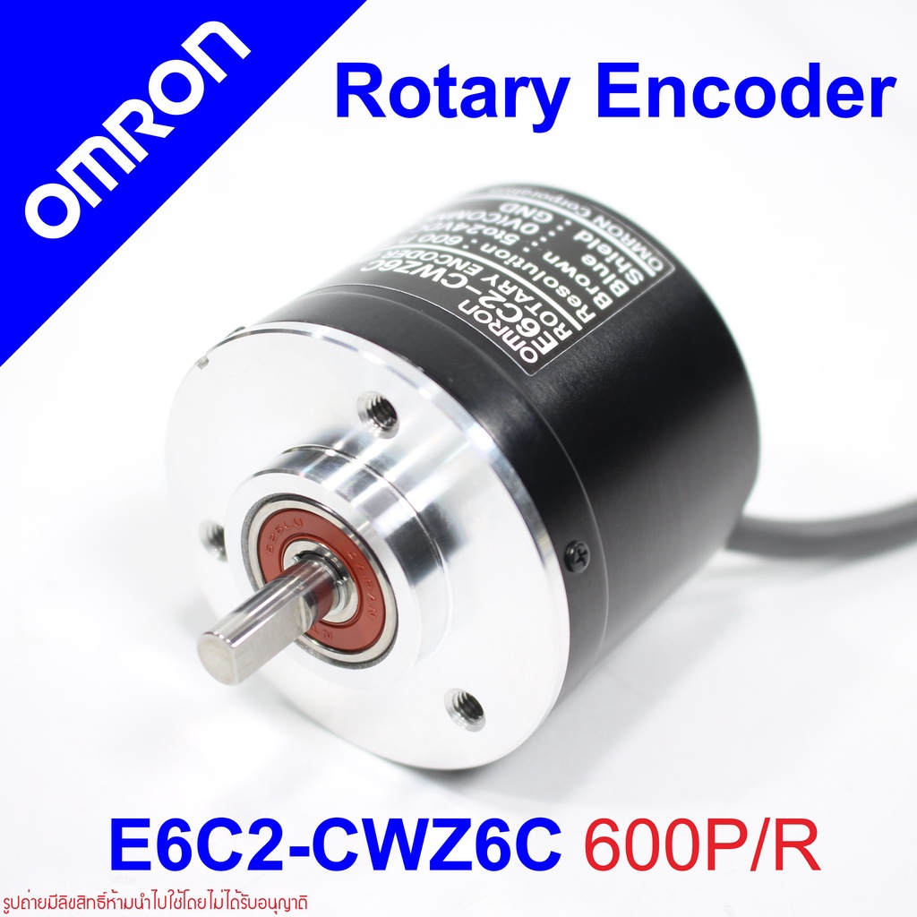 E6C2-CWZ6C OMRON E6C2-CWZ6C ROTARY ENCODER E6C2-CWZ6C ENCODER E6C2-CWZ6C 360P/R OMRON ROTARY ENCODER