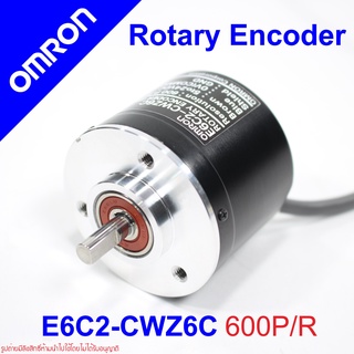 E6C2-CWZ6C OMRON E6C2-CWZ6C ROTARY ENCODER E6C2-CWZ6C ENCODER E6C2-CWZ6C 360P/R OMRON ROTARY ENCODER