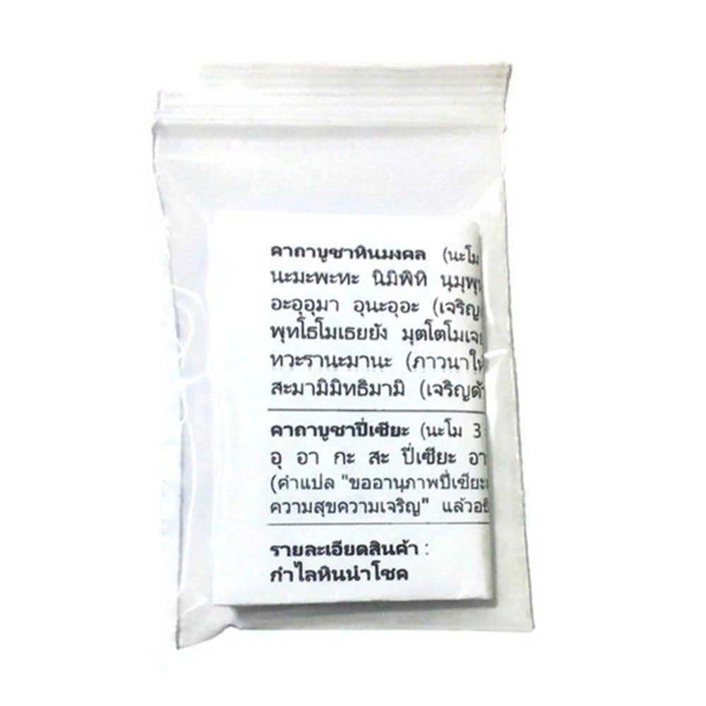 My Image 28