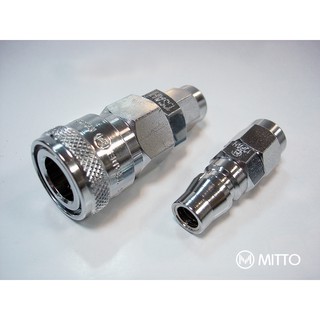 ข้อต่อลม คอปเปอร์ลม น็อตล๊อก สายPU 5x8 mm Hose Air Compressor Quick Coupler Connector Steel 10-SAH , 10-PAH