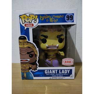 Funko Pop Asia - Giant Lady สีเหลืองอ่อน [6 นิ้ว] #99