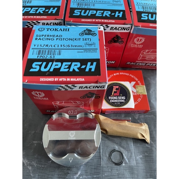 ใหม่ LC135 / FZ150 Y15ZR TOKAHI PISTON ชุดแหวนสูง COMPRESSION DOME SUPER HEAD SUPERHEAD 57 มม.62 มม.63 มม.65 มม.66 มม.