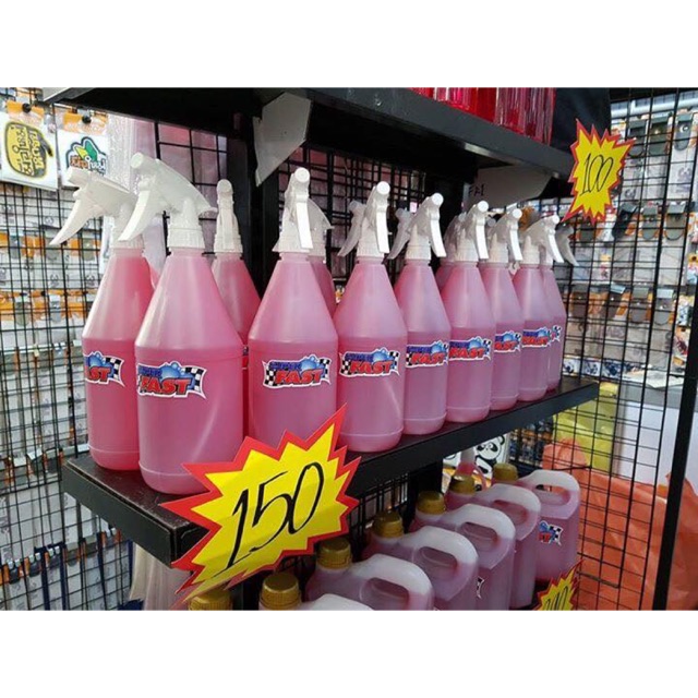 Super Fast น้ำยาล้างรถ ฉีดแล้วล้าง ไม่ต้องขัด ประหยัดแรง ประหยัดเวลา