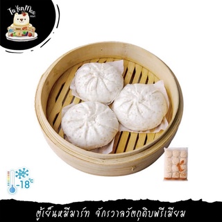 840G(12PCS) ซาลาเปาเจนางฟ้า (โฮลวีต) VEGETARIAN MUSHROOM BUN