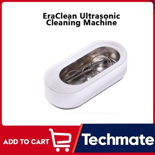 EraClean Ultrasonic Cleaner เครื่องอัลตราโซนิกสำหรับทำความสะอาดเครื่องประดับ