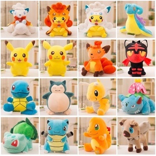 ตุ๊กตาของเล่น รูปการ์ตูน Pokémon Pikachu Ibrahimovic Ibe Mewtwo Jackie Turtle Little Fire Dragon Kabuki Beast Frog Seed Bibi Bird Mimi สําหรับเด็ก