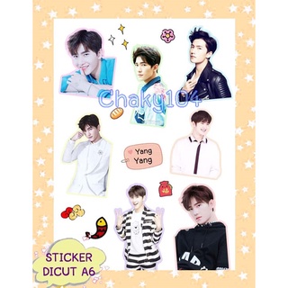 พร้อมส่ง! สติกเกอร์ หยาง หยาง  (YANGYANG) จาก You Are My Glory : Sticker DICUT ขนาด A6 *มีเก็บเงินปลายทาง*