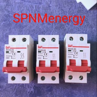 เบรกเกอร์ DC 2P16A/ 32A/ 63A 1000VDc / 2P63A 500VDC LW DC breaker สำหรับโซล่าร์เซลล์ SPNMenergy