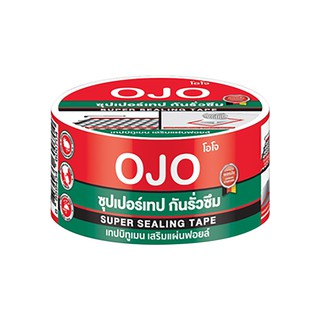 803.เทปบิทูเมนกันรั่วซึม OJO รุ่น 1908101 ขนาด 5 ซม. x 5 เมตร สีเทา