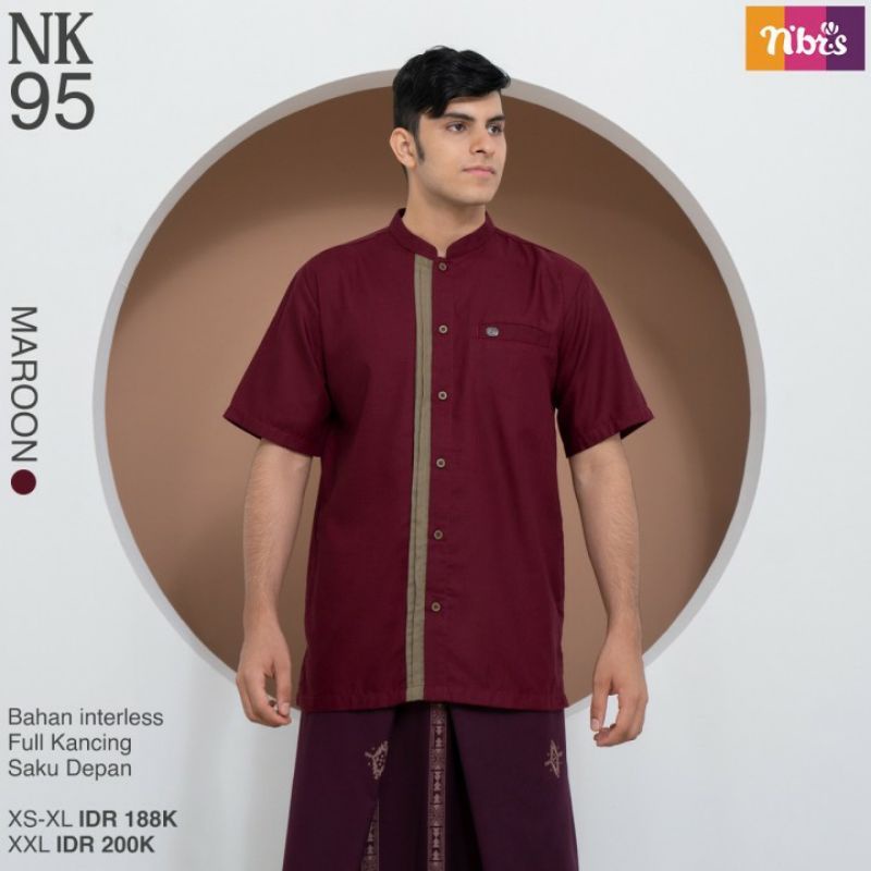 ใหม่ล่าสุด KOKO Nibrasมารูนสูงและnk 95