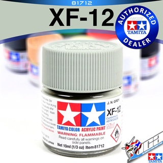 TAMIYA 81712 XF-12 XF12 FLAT JN J.N. GREY GRAY MATT MATTE สีเทาด้าน ACRYLIC PAINT MINI COLOR 10ML สีอะครีลิกสำหรับพลา...