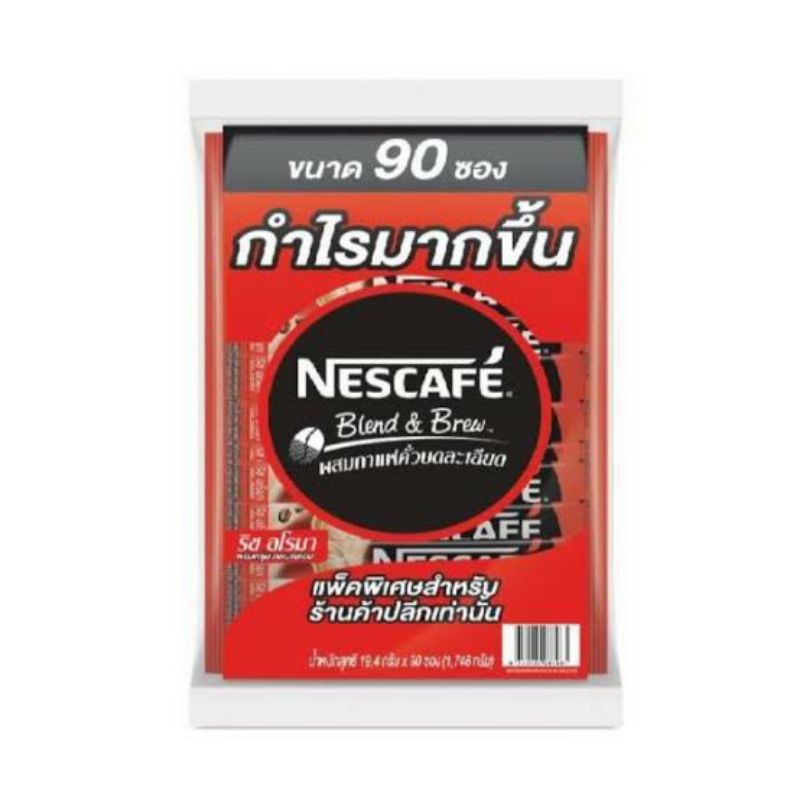 เนสกาแฟ3in1 ริชอโรม่า บรรจุ90ซอง