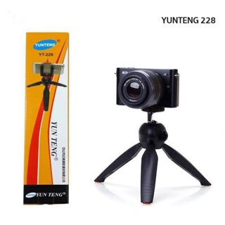 YUNTENG YT-228 TRIPOD STAND ขาตั้งสำหรับ กล้อง และสมาร์ทโฟน