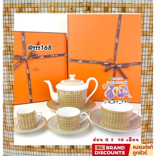 H ermes coffee set Mosaic AU 24 ชุดกาแแฟ ของแท้