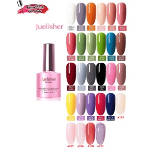 สีทาเล็บเจล สีเจล Juelisher ปริมาณ 7.5ml. สีสวย เงา ติดทนนาน