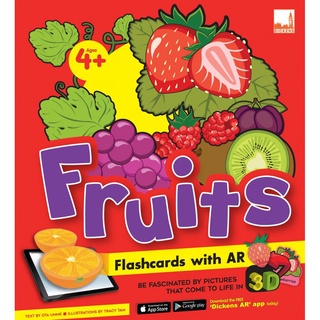 Flash Cards - Fruits / บัตรคำศัพท์ แฟลชการ์ด ของเล่นเสริมพัฒนาการ Pelangithai