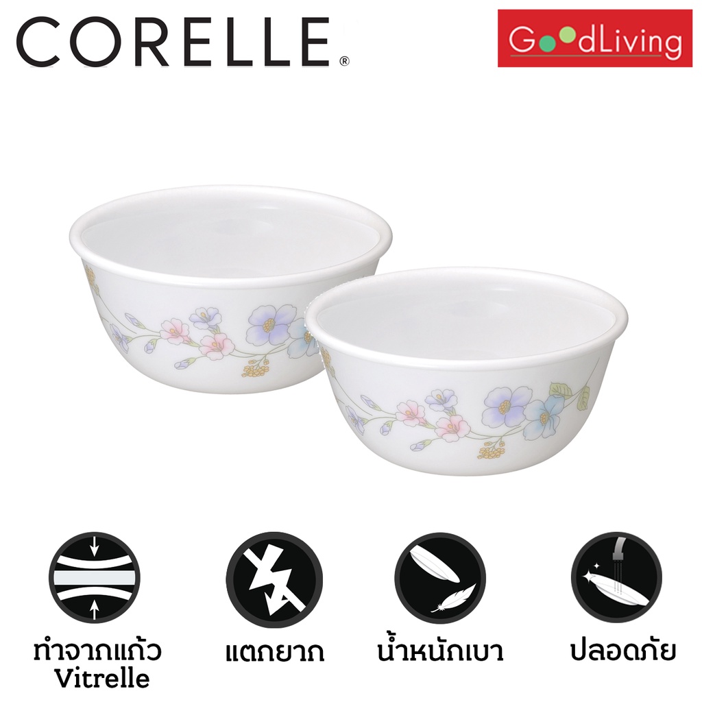 Corelle ชามอาหาร ขนาด 177 ml. 3.5 (9.5 cm.) ลาย Pastel Bouguet 2 ชิ้น /C-03-406-93-2