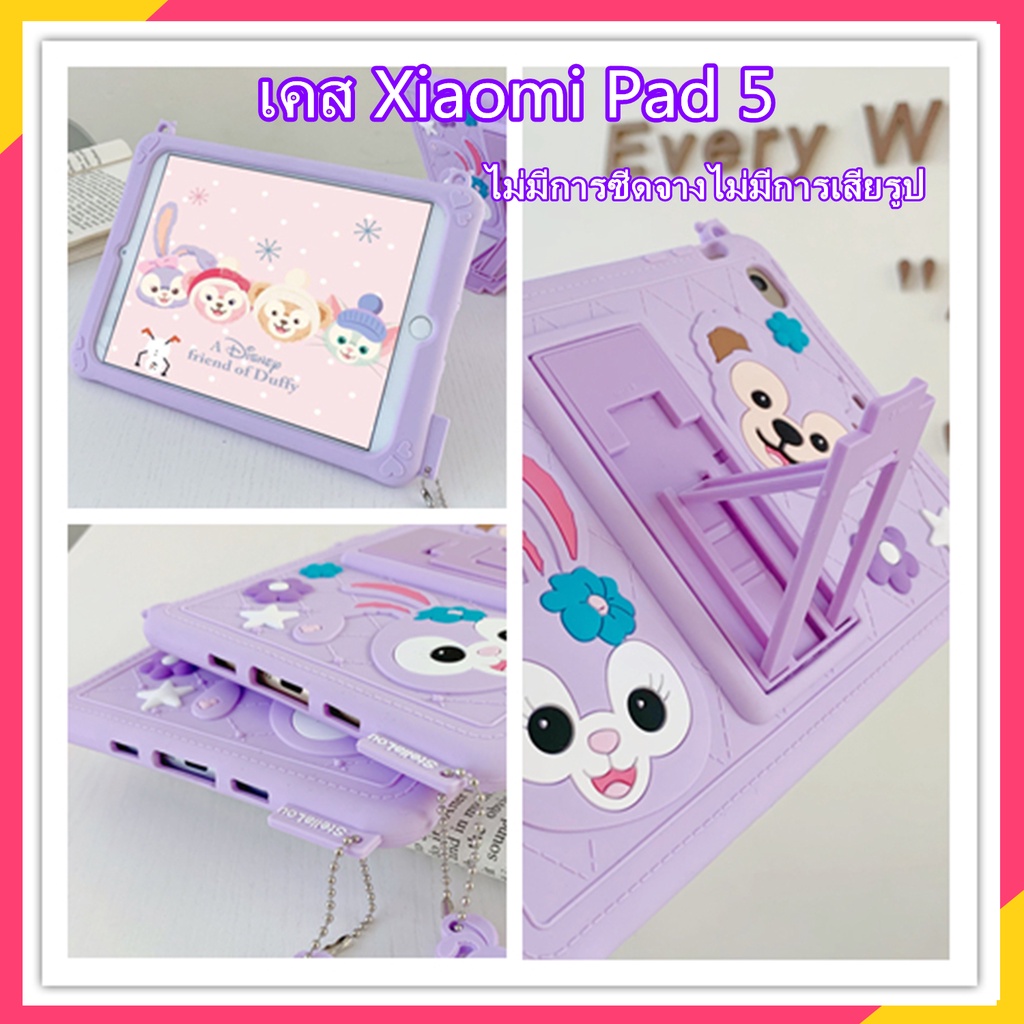 【พร้อมส่ง】เคส xiaomi pad 5 case xiaomi pad 5 เคส mipad 5 กันกระแทก mipad 5 case xiaomi pad 5 เคสการ์