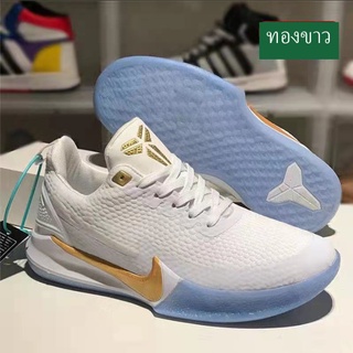 ♝✈❡Kobe Mamba Spirit รองกัปตัน NBA LAKers สี ดำ ทอง kb5 เท้า รอง เท้า ผ้านักเรียน เยาวชน แว่น nk NK