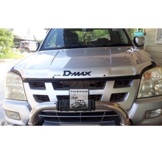 กันแมลง Isuzu d-max สีบรอนซ์ ใส่ปี 2002-2006