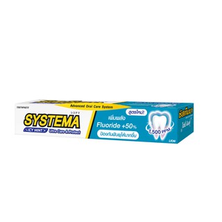 SYSTEMA ULTRA CARE & PROTECT ยาสีฟัน ซิสเท็มมา อัลตร้า แคร์ แอนด์ โพรเทคท์ สูตร ไอซี่มิ้นต์ Icy Mint 40 กรัม