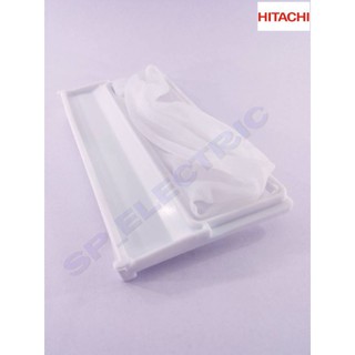 ถุงกรองเครื่องซักผ้า HITACHI รุ่น PS-100