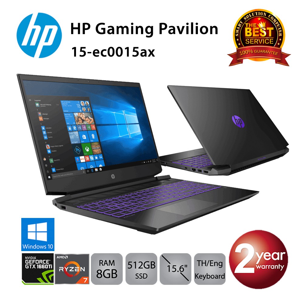 HP Pavilion Gaming 15-ec0015ax AMD Ryzen 7/8GB/512GB SSD/GTX1660Ti/15.6/Win10 (Ultra Violet)
