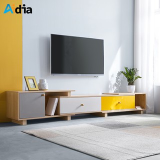 Aidia  ชั้นวางทีวีสไตล์นอร์ดิกส์ พร้อมลิ้นชักและช่องเก็บของ W43x193-235xH44 cm. ตู้วางทีวี โต๊ะวางทีวี ตู้วางทีวีมินิมอล