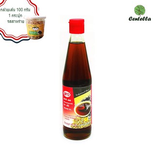 SESAME OIL 650 ML *1 Free Banana family Banana snack seaweed flavor 100 g.