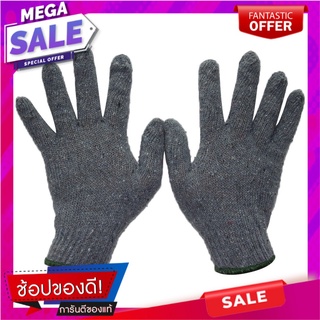 ถุงมือทอ DONGYANG #4 5โหล สีเทา  WOVEN GLOVES #4 GRAY GENERAL THICK WOVEN