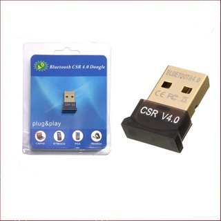 Mini Wireless USB Bluetooth Adapter v 4.0 Dongle Receiver สำหรับ Win 7 8 XP Vista TS