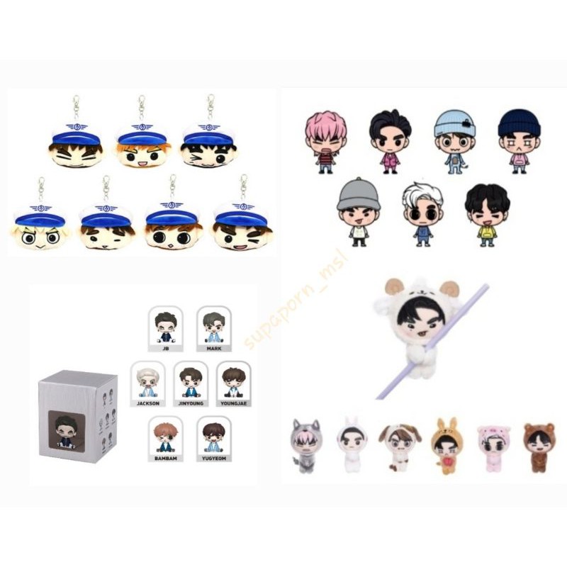 [พร้อมส่ง🚚]Got7 Gotoon Summer store 2020 / #Got7 #ของสะสม